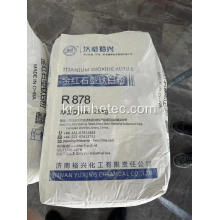 페인트 용 흰색 안료 이산화질물 Rutile R2195